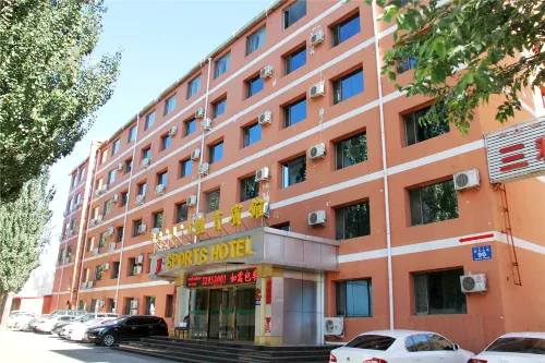 Sports Hotel