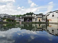 Hongcun Yixian County emblem Hostel โรงแรมในอี้เซียน