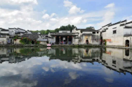Hongcun Yixian County emblem Hostel