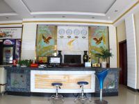 阳山东升酒店 - 公共区域