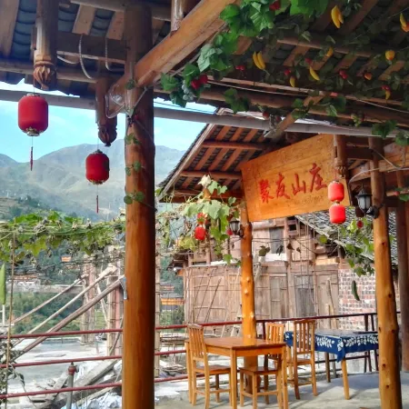 Juyou Hostel