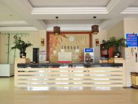 广州左岸商务酒店 - 公共区域