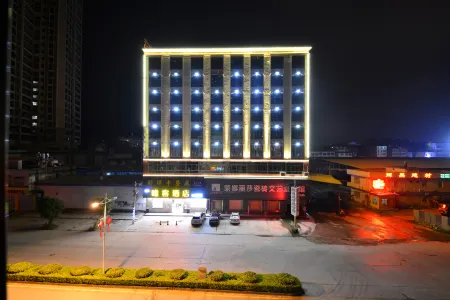 Weike Hotel Отели в г. Цзиеси