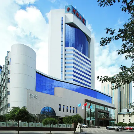 Beijing Henan Plaza Hotel