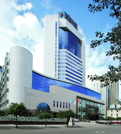 Beijing Henan Plaza Hotel
