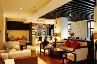 โรงแรมจิ่นเจียง หนานจิง - ที่มีบาร์