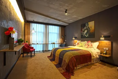 Virgos hotel Hotels in Xiuzhou District