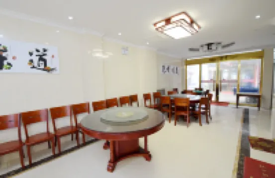 Sanqing Mountain Sanqing Elegant Restaurant Inn
