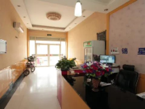 Jinxing Hotel, Yucheng Hoteles en Juancheng