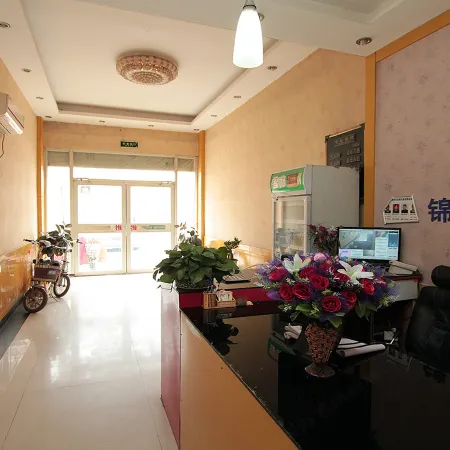 Jinxing Hotel, Yucheng