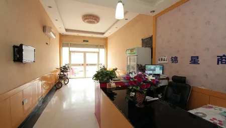 Jinxing Hotel, Yucheng