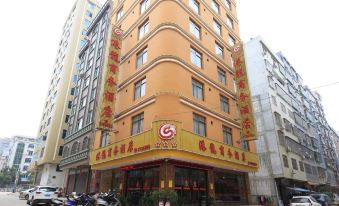 Ganglong Business Hotel