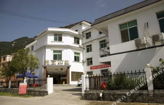 天堂寨踏雲山莊