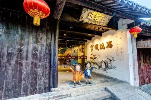 Natie Wanshi Art Inn Hotels in Kunshan