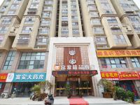 中牟富家精品酒店 - 酒店外部