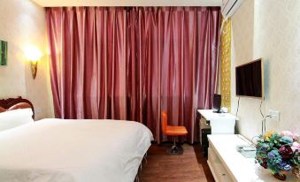 Yanjin Leisure Holiday Hotel