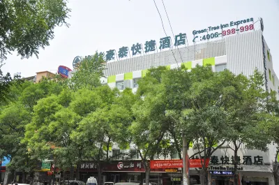 GreenTree Inn Express Hotel (Taiyuan Subway Jianhe Station Beigong) Hotels in Taiyuan