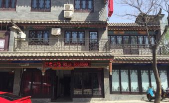 Yuxian Zhuyuan Inn