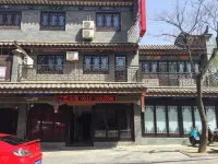 Yuxian Zhuyuan Inn