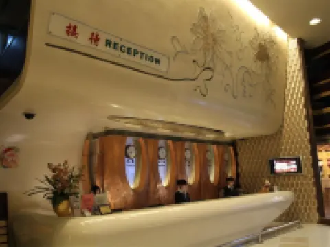 Da Zhong Airport Hotel Hotels in Shanghai