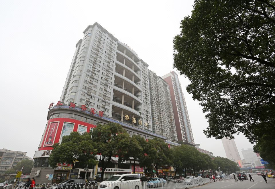 Sunshine Hotel & Serviced ApartmentOver view