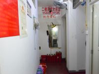 郑州幸福公寓 - 公共区域