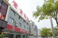 Siyang Jiahe Business Theme Hotel