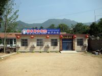 天津福客居农家院