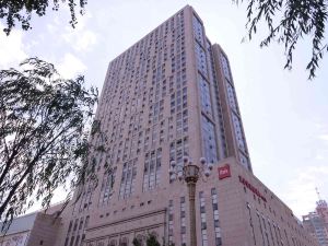 Mackay Sugang Hotel Apartment (Harbin Central Street)