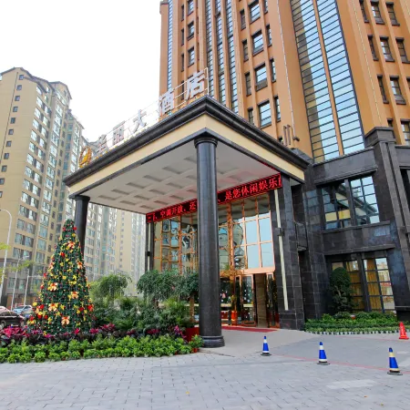 Jiangyou Huali Hotel