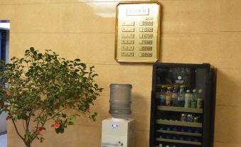 Luohe Longxing Supply and Marketing Hotel