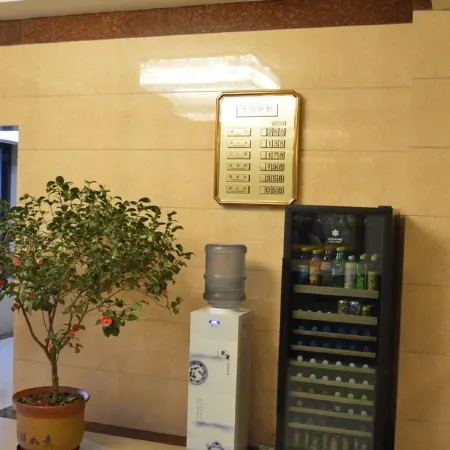 Luohe Longxing Supply and Marketing Hotel