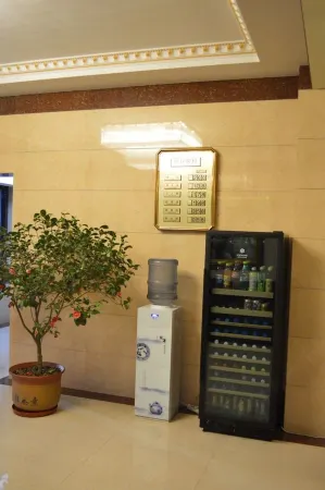 Luohe Longxing Supply and Marketing Hotel