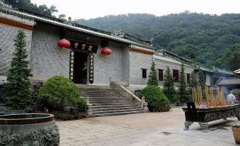 Zhaoqing Qingyun Resort