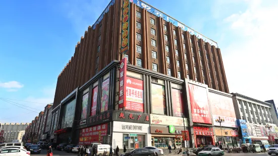 Qianyuan Guangsha Hotel