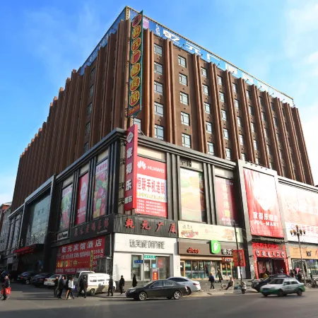 Qianyuan Guangsha Hotel