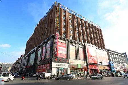 Qianyuan Guangsha Hotel Отели в г. Юйшу