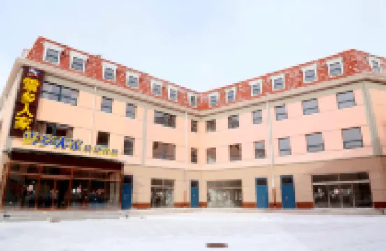 Chongli Xuexiang Renjia Express Hotel (Fulong Four Seasons Town) Hotels near Resort Cuiyunshan