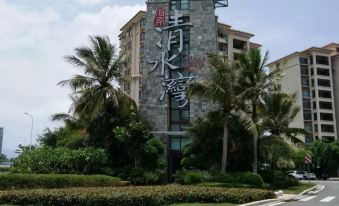 Hanhai Zhiguan Seaview Holiday Hotel