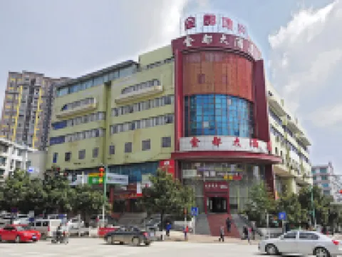 Kaiyang Jindu Hotel Hotels in Kaiyang