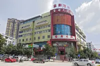 Kaiyang Jindu Hotel