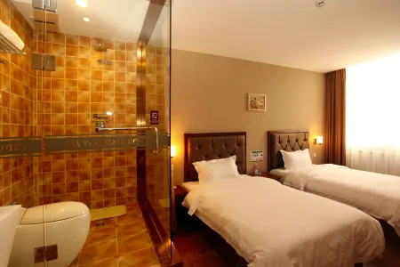 Jiatai Chain Hot Spring Hotel (Anshan Railway Station Branch) Отели рядом с достопримечательностью «School of Higher Vocational Technology， Anshan Normal University»