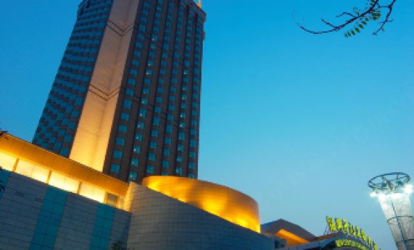 New Century Grand Hotel (Shaoxing branch) - Housity