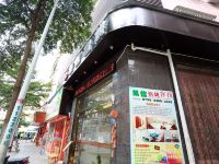 深圳凯信快捷酒店 - 酒店外部