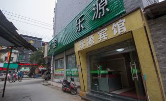 Leyuan Hotel