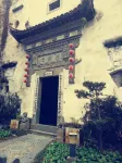 Ligeng Hall Inn 샤오치(효기) 마을 (동선) 호텔