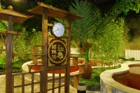 HaiDe Zhuofan Hot Spring Hotel - spa