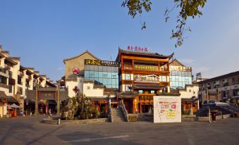 Wuyishan Blue Sky Youth Hostel