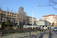 Vatica Nanjing Forestry University Xinzhuang Metro Station Hotel Отели в г. Нанкин