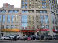 潮漫酒店(石家庄谈固东街店)